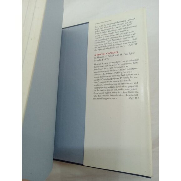 Reader's Digest Today's Best Nonfiction 4 in 1 HC 1st Ed w/ Dust Jacket - Picture 7 of 10